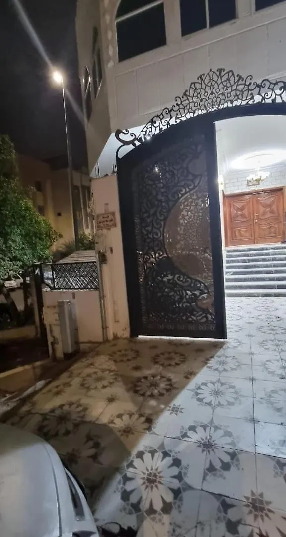 Private 1Br Villa Apartment Near From Masjid Nabawi 1 Km Medina Saoedi-Arabië